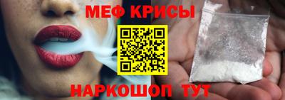ALPHA PVP Берёзовский