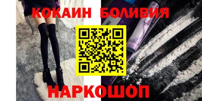 ALPHA PVP Берёзовский
