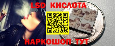 ALPHA-PVP Беслан