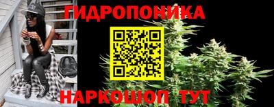ALPHA-PVP Беслан
