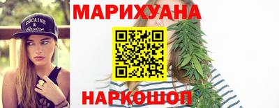 стаф Бийск