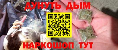 ALPHA PVP Берёзовский