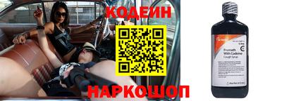ALPHA PVP Берёзовский