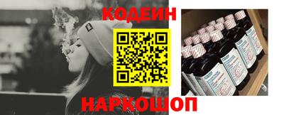 ALPHA-PVP Беслан