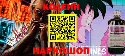ALPHA PVP Берёзовский