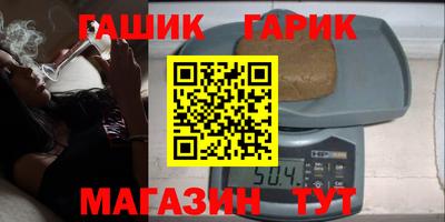 ALPHA PVP Берёзовский