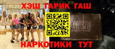 спиды Дмитров
