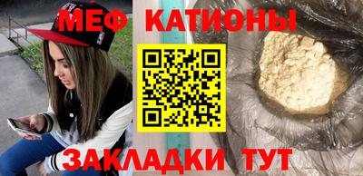 ALPHA PVP Берёзовский