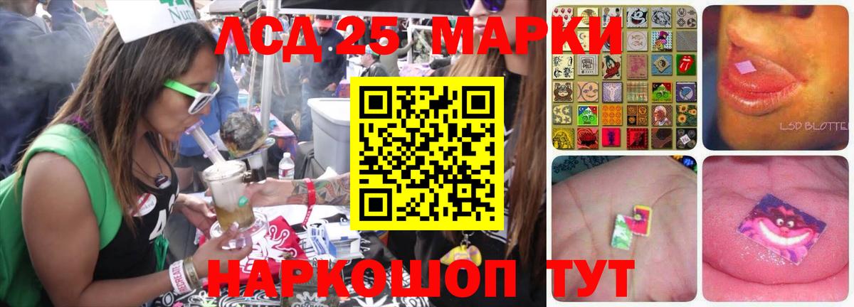 Кашира  ЛСД экстази ecstasy  Вход с VPN 